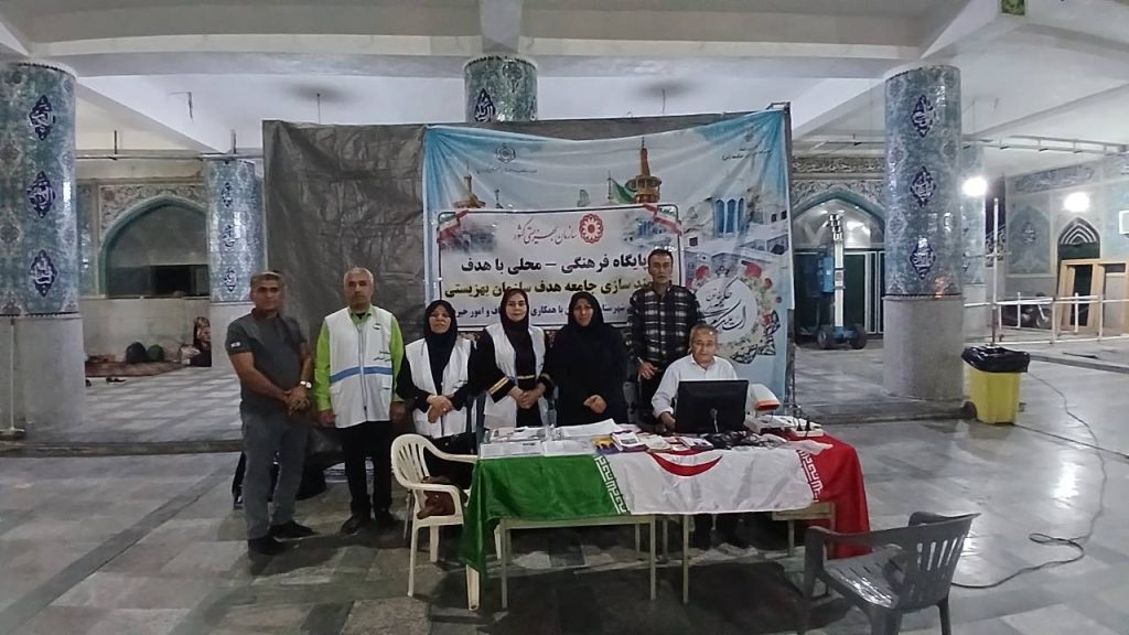 برگزاری پایگاه فرهنگی_ محلی در بقعه متبرکه حضرت بی بی حکیمه خاتون(س)به مناسبت دهه کرامت با حضور رئیس ،مسئول مشارکتهای مردمی و تیم تخصصی بهزیستی گچساران