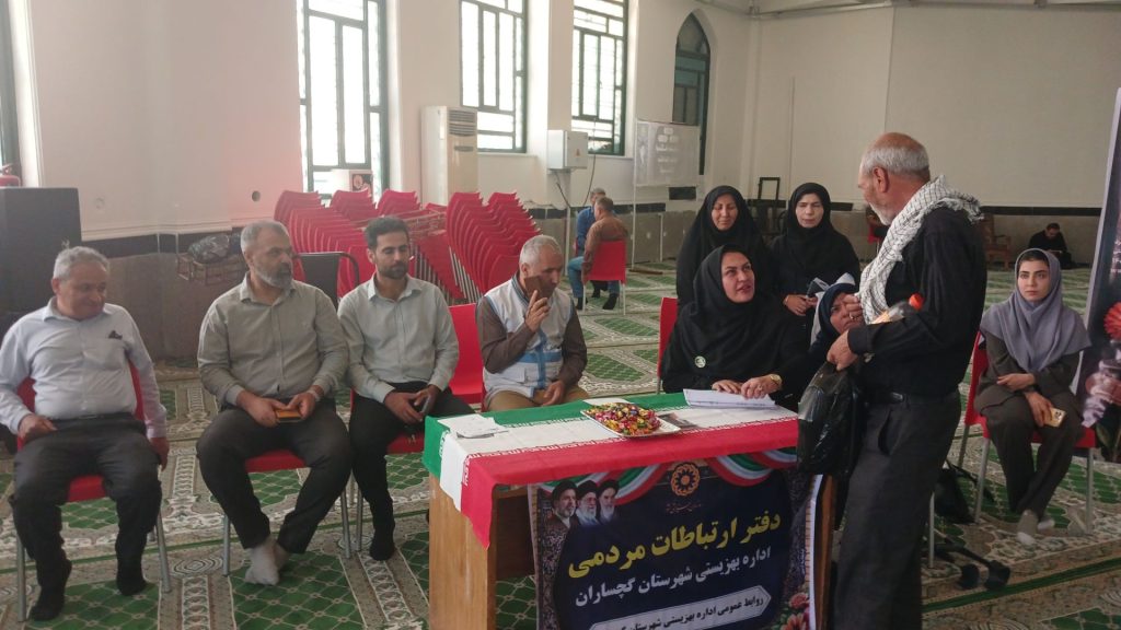 به مناسبت هفته بهزیستی،  در سومین روز از این هفته، در راستای خدمت‌رسانی بی‌واسطه به مردم، میز خدمت اداره بهزیستی شهرستان گچساران در محل برگزاری  نماز جمعه برپا شد