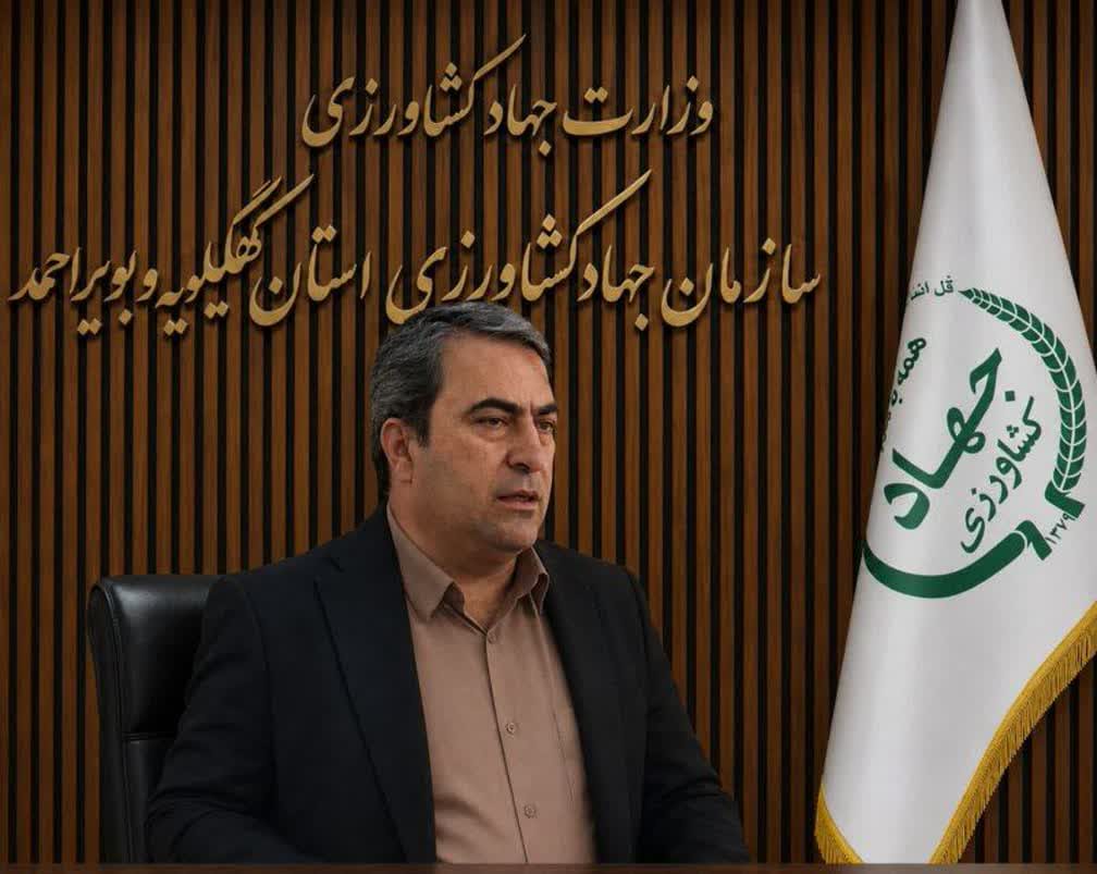 افتتاح ۲۹ پروژه کشاورزی کهگیلویه و بویراحمد با اعتبار ۲۸۶۵ میلیارد ریال؛ گامی به سوی امنیت غذایی
