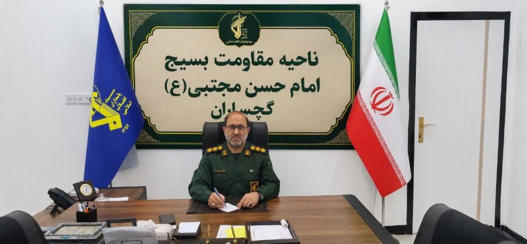 فرمانده ناحیه مقاومت بسیج امام حسن مجتبی(ع) گچساران به مناسبت روز خبرنگار پیام تبریک صادر کردند.