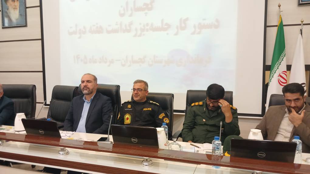 هفته دولت ۶۱ پروژه در گچساران آغاز و کلنگ‌زنی می‌شود