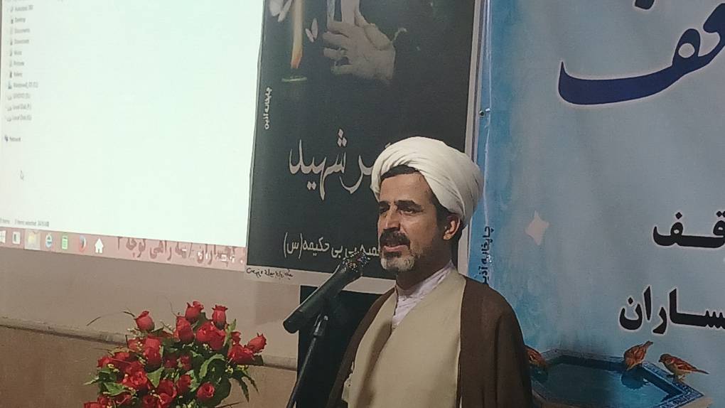 چشم‌انداز توسعه اقتصادی و زیرساختی اماکن متبرکه استان؛ مدیرکل اوقاف کهگیلویه و بویراحمد از تحولات سال ۱۴۰۵ سخن گفت