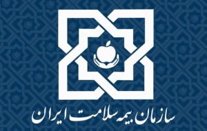 پوشش های رایگان بیمه سلامت در گچساران اعلام شد