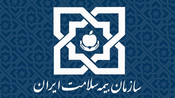 پوشش های رایگان بیمه سلامت در گچساران اعلام شد