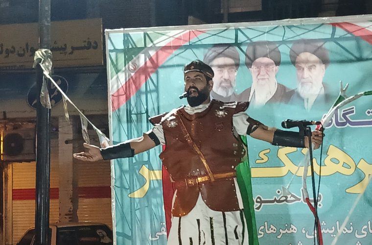 بزرگداشت حکیم ابوالقاسم فردوسی و پاسداشت زبان فارسی در گچساران با همکاری نهادهای فرهنگی بزرگداشت حکیم ابوالقاسم فردوسی و پاسداشت زبان فارسی در گچساران با همکاری نهادهای فرهنگی