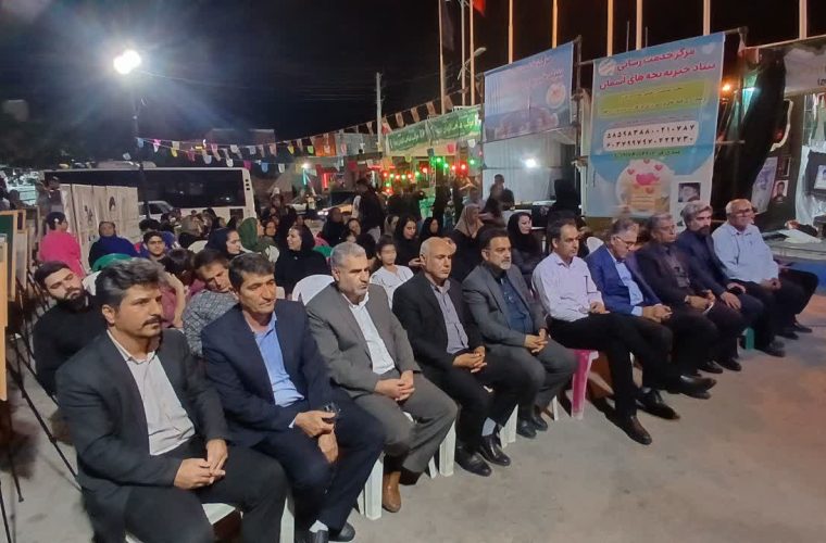 رگزاری جشن بزرگ عید غدیر در گچساران با همکاری شهرداری،فرهنگ ارشاد اسلامی و بسیج هنرمندان؛ تجلیل از خانواده شهید هاشم‌پور در حاشیه  نمایشگاه «میدان هنر