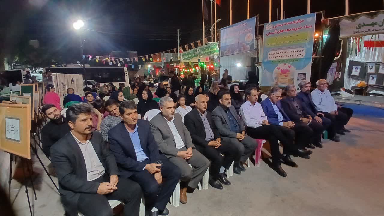 رگزاری جشن بزرگ عید غدیر در گچساران با همکاری شهرداری،فرهنگ ارشاد اسلامی و بسیج هنرمندان؛ تجلیل از خانواده شهید هاشم‌پور در حاشیه  نمایشگاه «میدان هنر