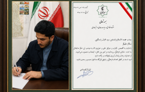 انتصاب حجت‌الاسلام والمسلمین سید اقبال راستگویی به عنوان مشاور قرارگاه جهادی صالحون